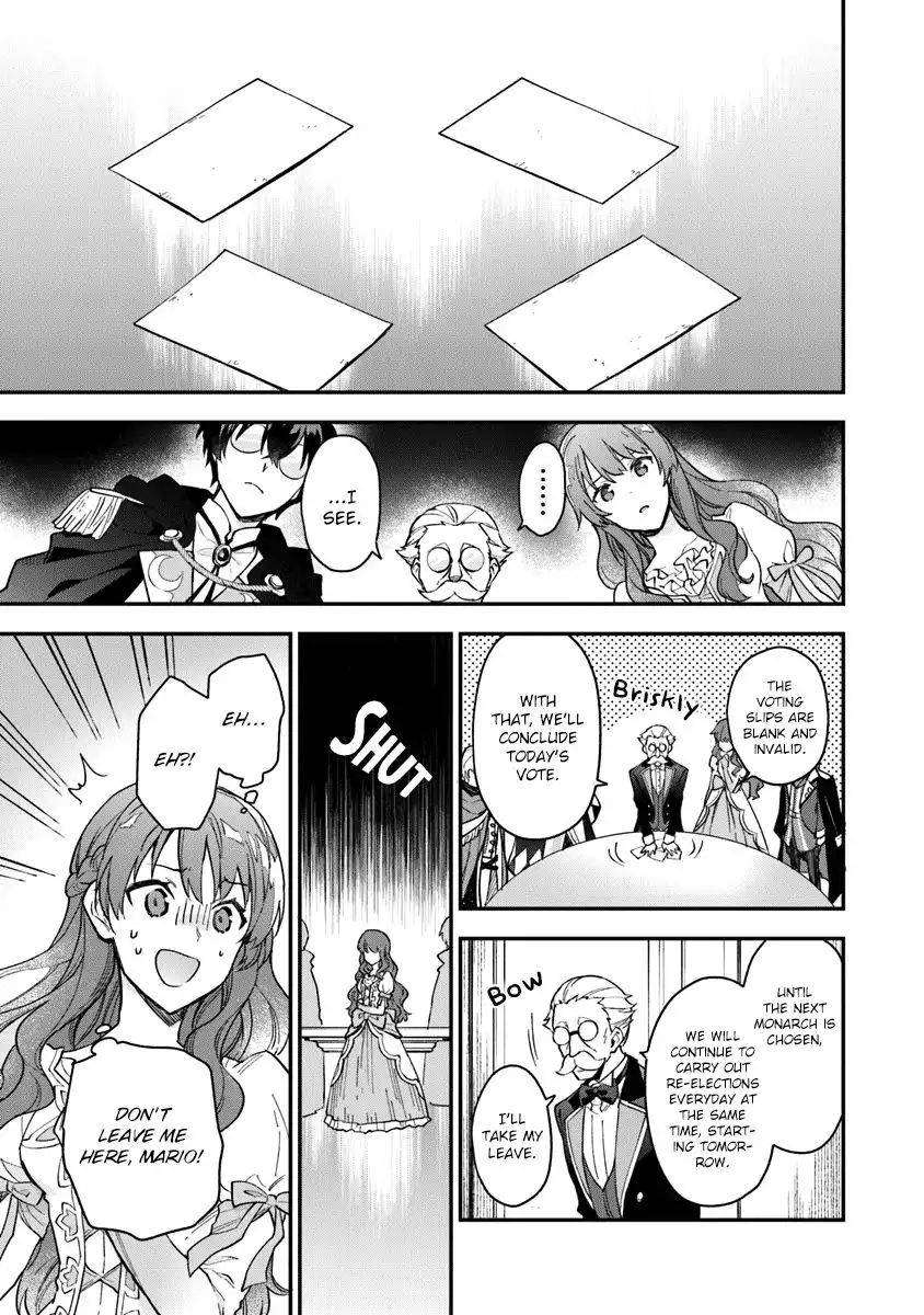 Please Leave, Hero! Chapter 1 36